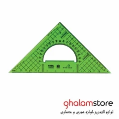 گونیا فابل 45 درجه 20 سانت FB 409