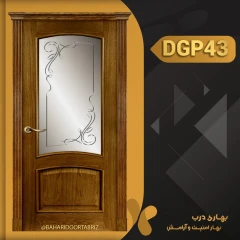 درب داخلی شیشه خور کد DGP43