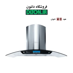هود اخوان مدل H11