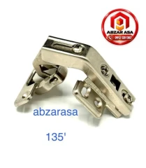 لولا گازور 135 درجه