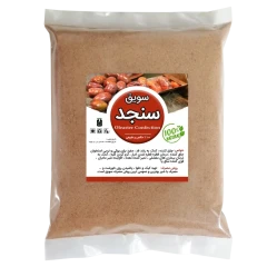 سویق سنجد با هسته 5 ستاره رنگارنگ