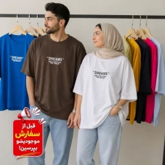 تیشرت باکسی زنانه طرح دریمز رنگبندی ارسال رایگان ،تیشرت زنانه،تیشرت مشکی،تیشرت زرد،سبز،موکا