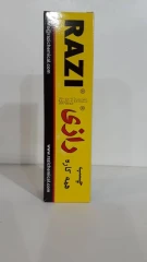 چسب پمادی رازی 50 گرم