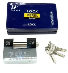 قفل کتابی فرل 94 فولادی کلید دوشیار FEREL