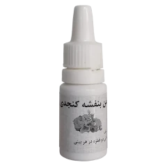 روغن بنفشه کنجدی اصل دز بالا یک ساله
