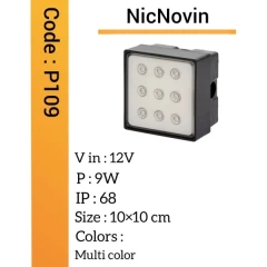 سنگ نورانی پرتاب نوری مدل P109 RGB-1