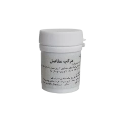 مرکب مفاصل