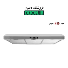 هود اخوان مدل H16