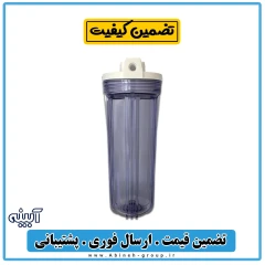 هوزینگ تصفیه آب خانگی تک اورینگ شفاف تایوانی - آبینه