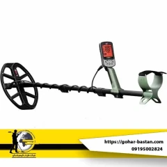 فلزیاب اکسترا پرو