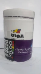مادر رنگ سفید تمام پلاستیک کیلو الوان