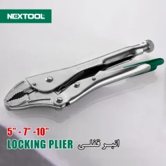 انبر قفلی 7 اینچ نکستول ساخت چین