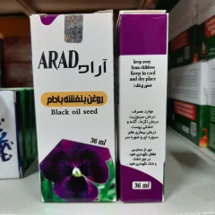 روغن بنفشه و بادام آراد 36 میلی