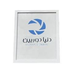 قاب عکس سایز30*24 مدل 2 سانتی سفید
