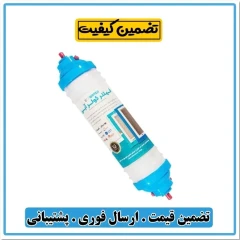 فیلتر کولر آبی 3 منظوره تصفیه آب - آبینه