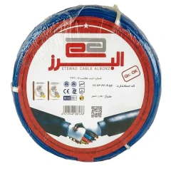 سیم برق 1 در 6 اعتماد کابل البرز مدل ETM 161 تمام مس