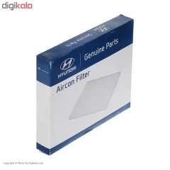 فیلتر کابین هیوندای نامبر HYUNDAI 97133-2B010 طرح اصلیفیلتر کابین هیوندای نامبر HYUNDAI 97133-2B010 طرح اصلی HYUNDAI 97133-2B010 CABIN FILTER MODEL
