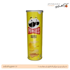 چیپس پرینگلز 165 گرمی با طعم پنیر