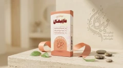 دمنوش گیاهی مارتیغال