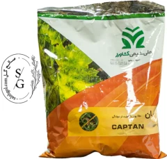 سم قارچ‌ کش ایپرودیون کاربندازیم ملی شیمی کشاورز