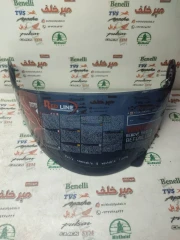 شیشه (طلق) کلاه کاسکت ایمنی موتور سیکلت فک متحرک دودی ردلاین و w standard استاندارد کد 935 و 939 و 937