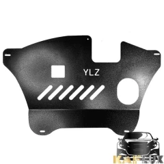 سینی زیر موتور برلیانس H220