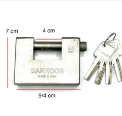 قفل کتابی 94 فولادی دارکوب DARKOOB