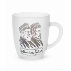 لیوان شیشه ای دسته دار ارتفاع 8.5قطر دهانه 7.5ماگ مات رهبری طرح صالح بعد صالح کد 104926