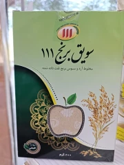 سویق برنج