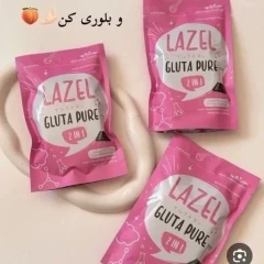 صابون سفید کننده گلوتاتیون لزل روشن کننده وضدلک
