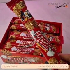 اسنک نودل