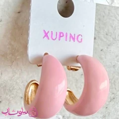 گوشواره حلقه ای ژوپینگ طلایی رنگ مدل صورتی پاستیلی کد 4991
