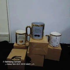 ماگ زیبا با طرح انگیزشی طلایی
