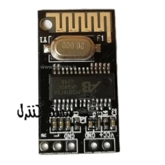 برد بلوتوث ماژول کوچک درجه یک