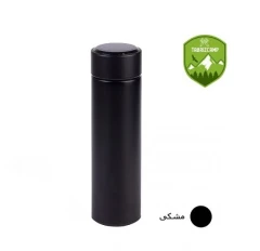 فلاسک هوشمند مدل UQ گنجایش 0.5 لیتر