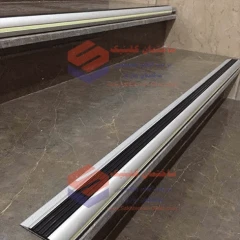 ترمز پله آلومینیومی تک با رویه لاستیکی