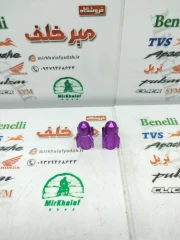 سر والف لاستیک (تایر) موشکی بنفش