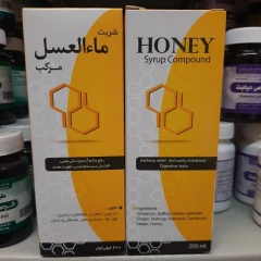 شربت گیاهی ماءالعسل مرکب نیاک ، تقویت سیستم ایمنی بدن