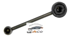 میل ماهک کوتاه پژو 206 برند صاکو