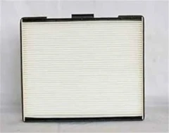 فیلتر کابین هیوندای نامبر HYUNDAI 97133-2D100 طرح اصلیفیلتر کابین هیوندای نامبر HYUNDAI 97133-2D100 طرح اصلیHYUNDAI 97133-2D100 CABIN FILTER MODEL