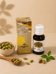 اسانس خوراکی هل برند خط زرد