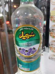 عرق یونجه