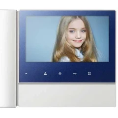 آیفون تصویری کوماکس CDV-70NM