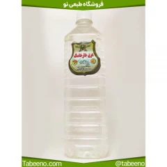 عرق خارخاسک