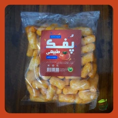 پفک طبیعی