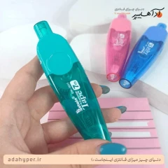 غلط گیر 10 متری