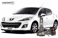 هدلایت نور پایین پژو 207، پژو 206، رانا، دنا، تارا، سمند،تیبا و پارس پایه H7 | اورجینال