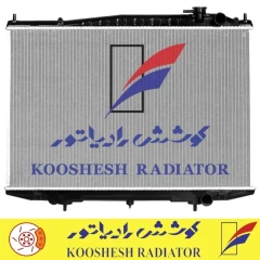 رادیاتور نیسان پیکاپ کوشش رادیاتور