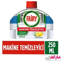 جرم گیر ماشین ظرفشویی 3 کاره فیری با رایحه لیمو 250 میل