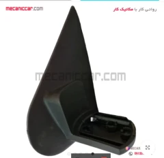 پایه اینه چپ تیبا کاوج